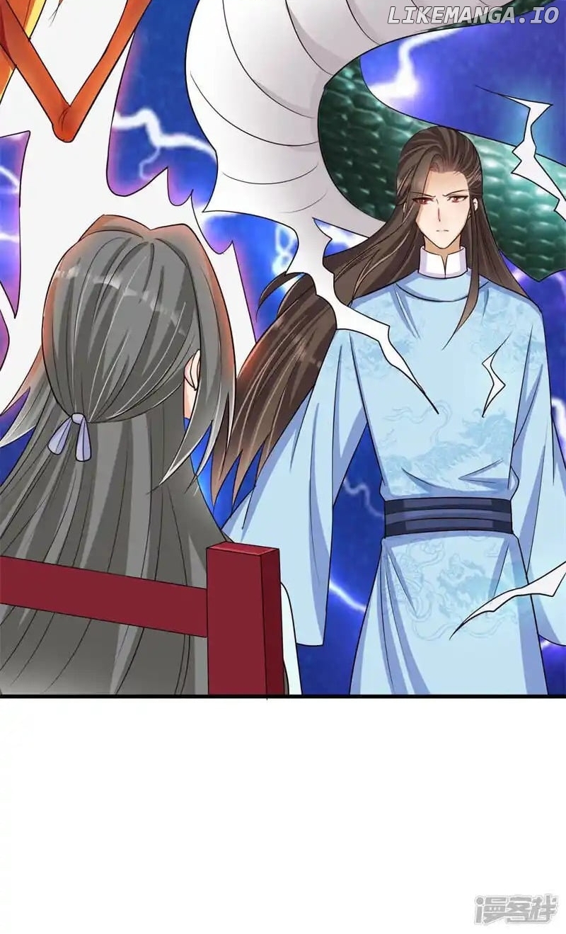 My Toxic Concubine chapter 30 - page 35